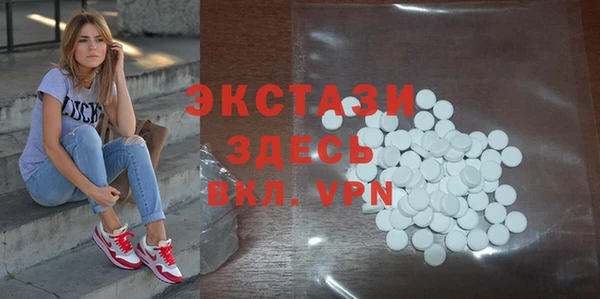 героин Вязники