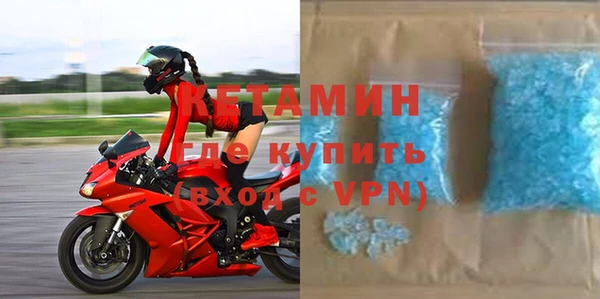 героин Вязники