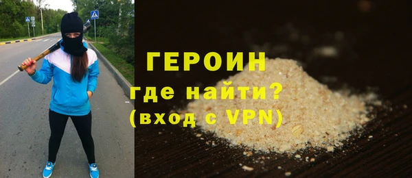 спиды Вязьма