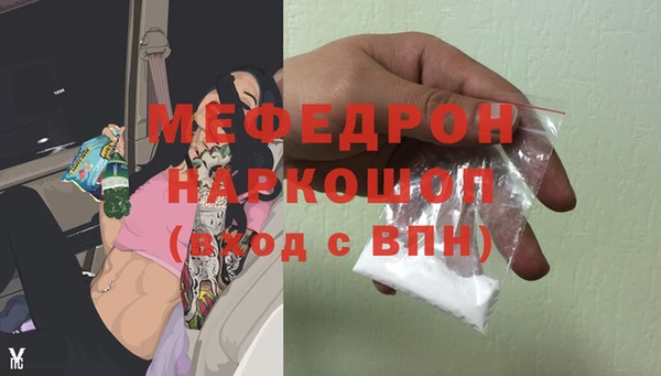 героин Вязники