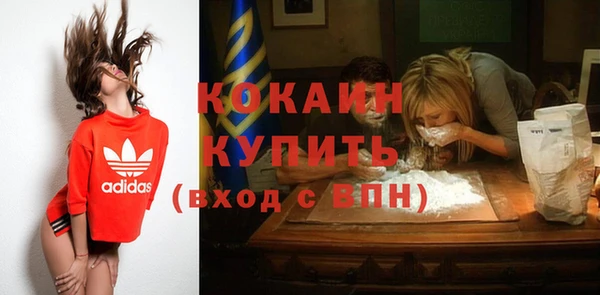 спиды Вязьма