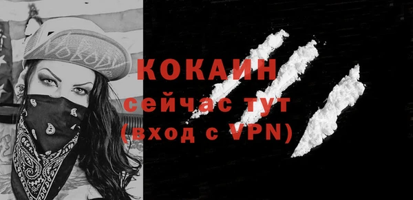 героин Вязники