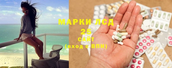 спиды Вязьма