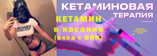 спиды Вязьма