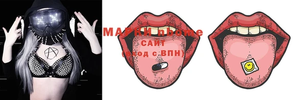 героин Вязники