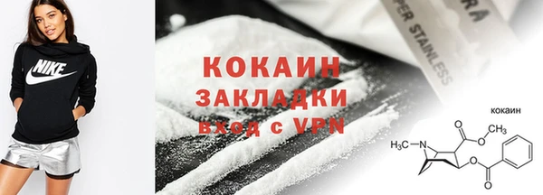 спиды Вязьма