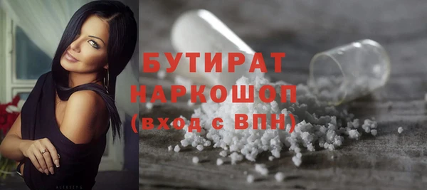 героин Вязники