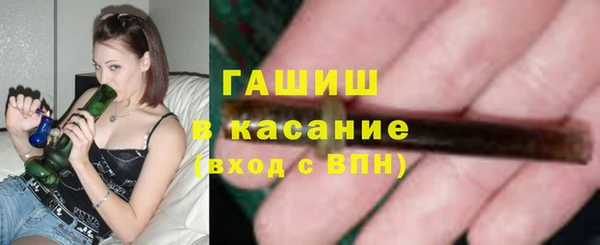 героин Вязники