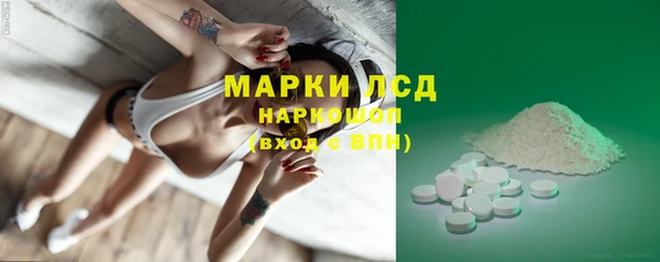 героин Вязники