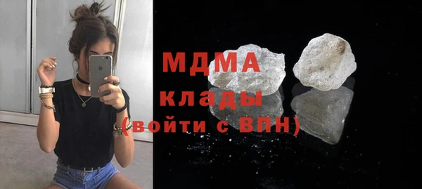 спиды Вязьма