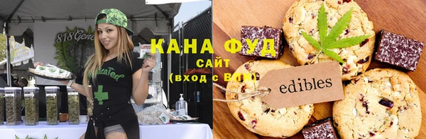 героин Вязники