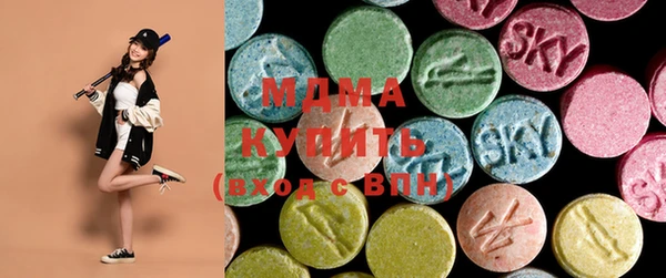 героин Вязники