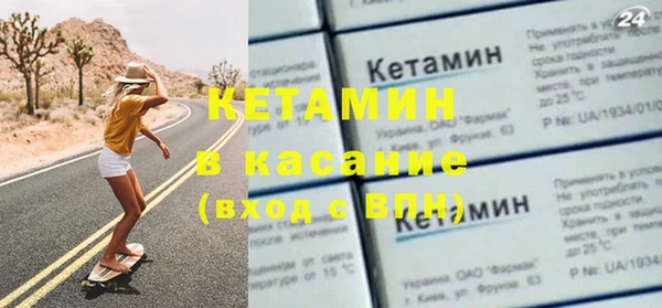 спиды Вязьма