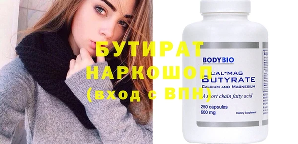 героин Вязники