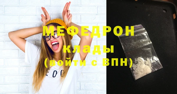 героин Вязники