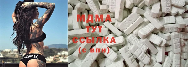 героин Вязники