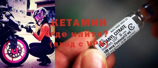 спиды Вязьма