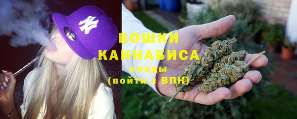 героин Вязники